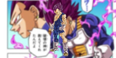 is ultra ego canon.